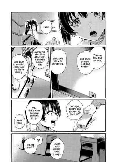 Gekkai no Hate | Somewhere Beyond the Lunar Maria