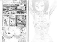 [Chikaishi Masashi] Nagase Ai Monogatari - Angel of the Super Kijoui