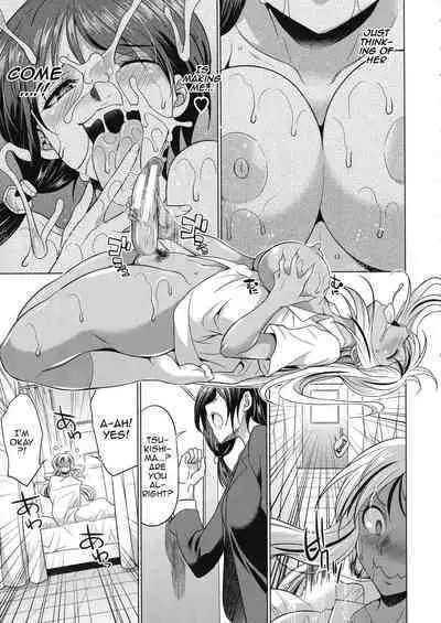 Futanari Gal VS Bitch Shimai | Futanari Gal vs Bitch Sisters Ch. 1-3