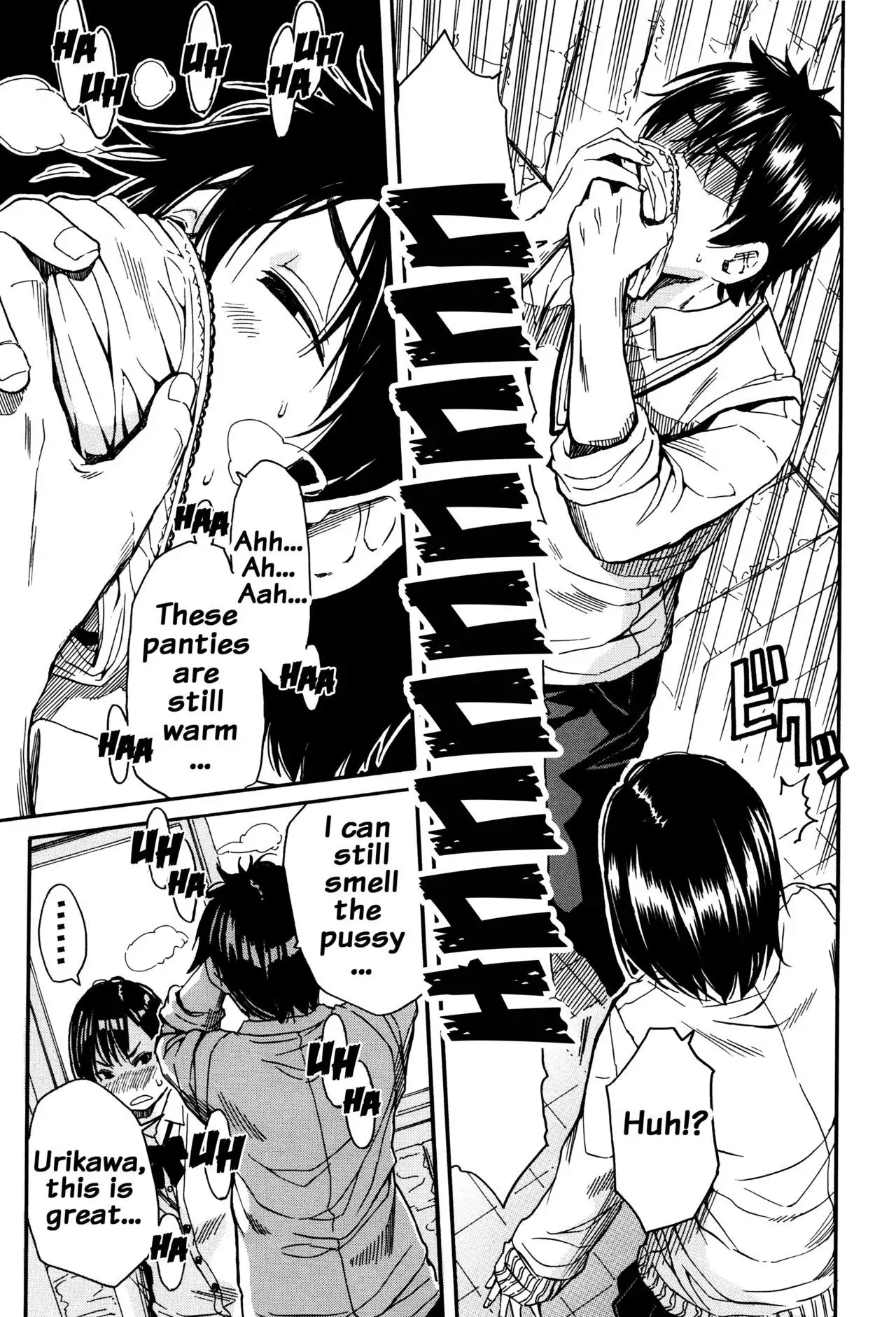 Seifuku no Oku no Kimochi Ii Toko