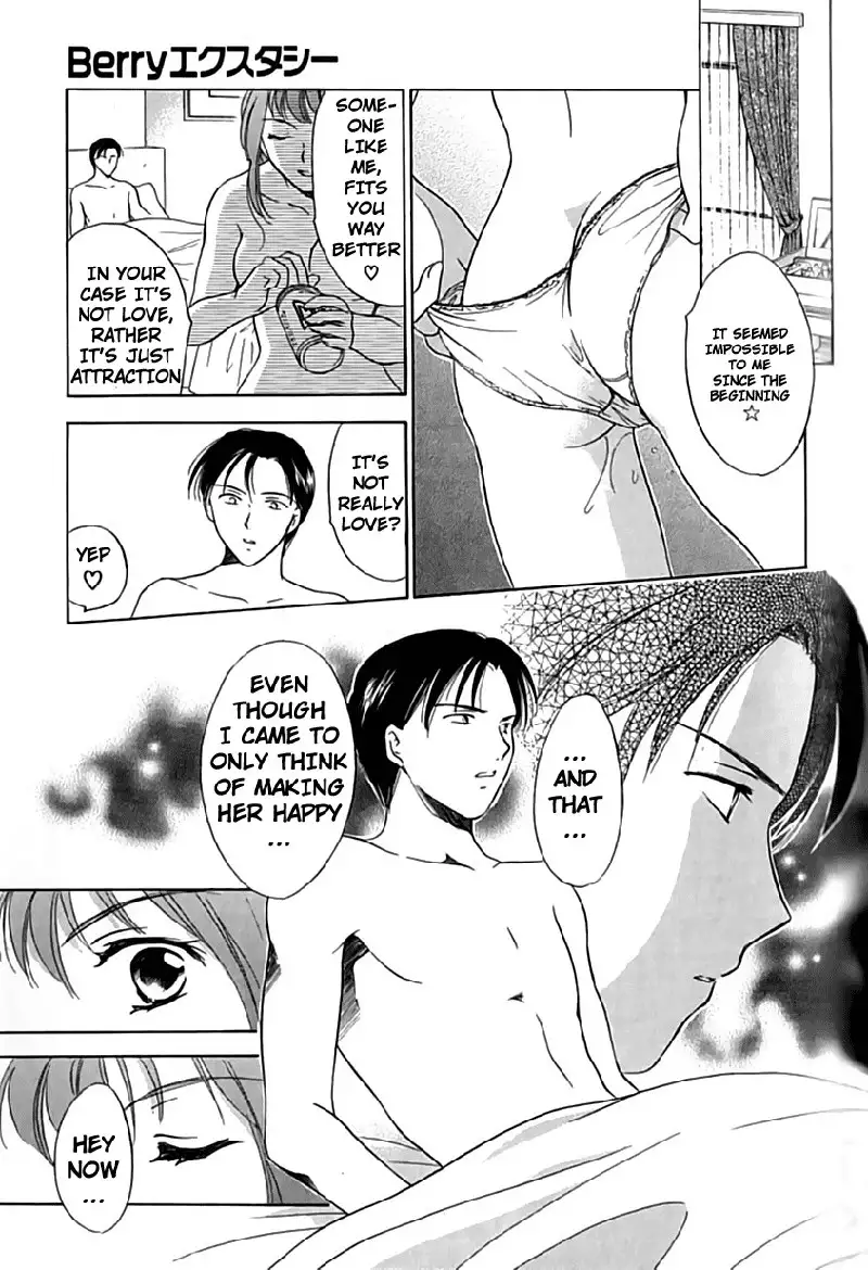 Berry Ectasy5 - Fifth Night