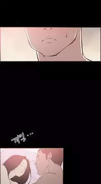 [Mr. Byeong-Su] Cohabitation Ch.1-35.5 (English) (Ongoing)