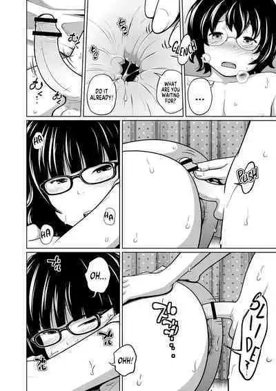 Ane Megane Ch. 1-6