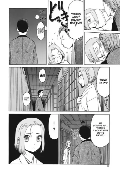 blue snow blue scene.19 {Mant}