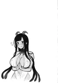 (C88) [Pochi-Goya. (Pochi.)] Ane Narumono [Chinese] [無毒漢化组]