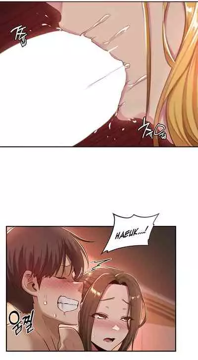 [Abio4, Bangkki] Sextudy Group (1-24) [English] [Ongoing]