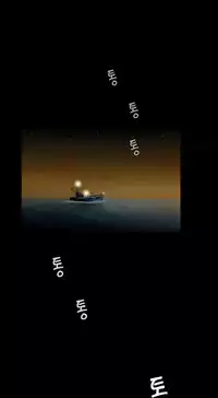 Missing Ch.1-14 (English) (Ongoing)