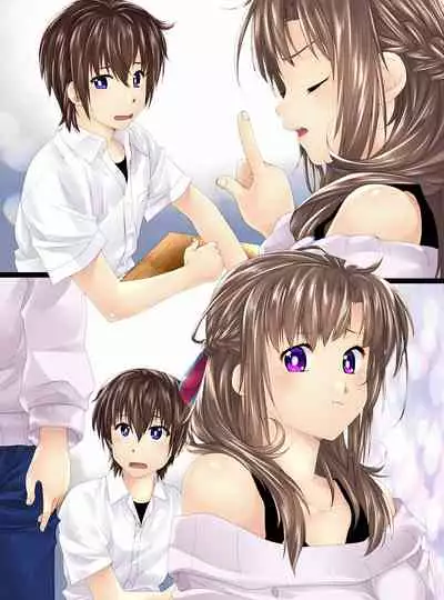 Ningen Chokinbako Seizouki Ⅲ