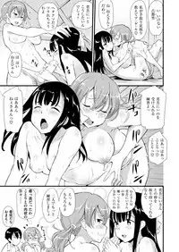 COMIC Kairakuten BEAST 2019-01 [Digital]