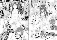 (SC49) [Baka to Hasami (Tsukai You)] Naisho no Tsuboeri Himitsu no Itsuki (Heart Catch Precure!)