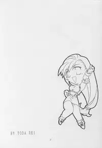 (C57) [12KAFFEINS (Shidaka Akikuni)] Kanojo wa, Sore o Gamandekinai (Final Fantasy VII)