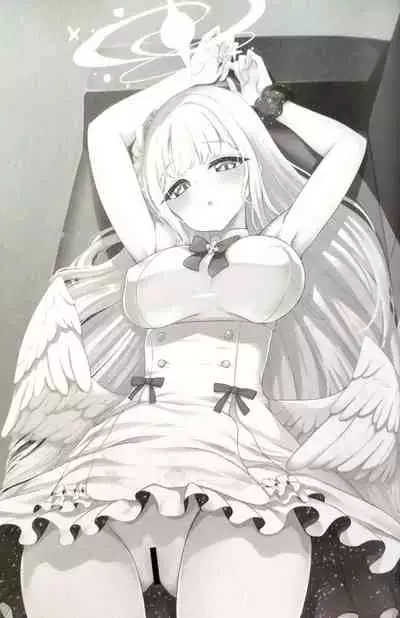 [Gokubuto Mayuge] watasi dake no sensei ··· (Blue Archive) [Chinese] [鸡斯拉汉化组]