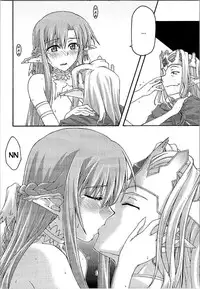 [sandglass (Uyuu Atsuno)] ochiru -asuna- (Sword Art Online) [English] {doujin-moe.us}