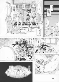 [Saikoro Steak] Josousakan Saeko | The Woman Investigator Saeko