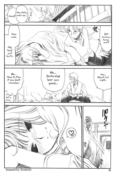 (C72) [Emode (Sanada Rin)] Shiawase o Ushinau no Naraba Kinyoku Nado Gu no Kocchou (Spice and Wolf) [English]