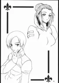 (C68) [Dennou Denpa Hatsureisho (Harukaze Koucha)] Yappari Dame Ningen no Shoumei (Various)