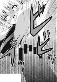 (C91) [Murasame no Yousai (Murakumo)] Yousai Jijou Sono Ni Ooki Kata (Kantai Collection -KanColle-) [Chinese] [臭鼬娘漢化組]