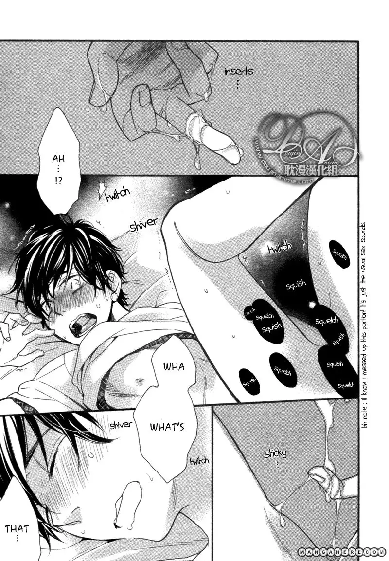 Konbini-kun | Conveni-kun Ch. 1-5