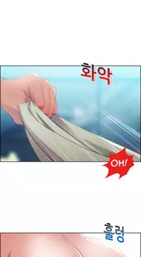 [Studio Gale] Lady Garden Ch.1-32 (English) (Ongoing)