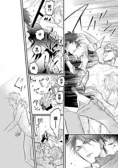 Burlesque Night | 艳舞荒诞夜