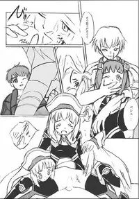 [Asanoya] Angel Hearts Vol. II (Xenosaga)