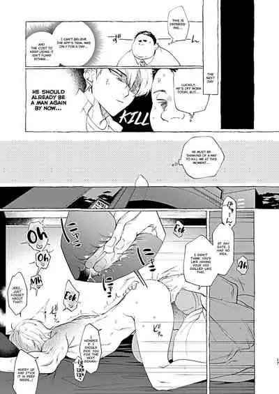 [Ranchiki (dotsuco)] Mesuochi Idol-kun | Feminizing Degeneration Idol-kun [English] [Nisor] [Digital]