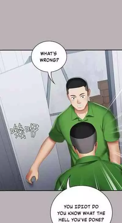 My Sister's Duty Ch.30/?