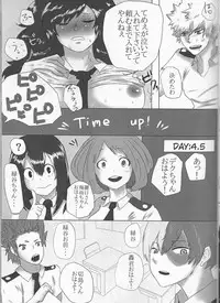 (Douyara Deban no Youda! 10) [clamman (Nimaigai)] Taihen Yoku Nanakakan Sensou Shimashita (Boku no Hero Academia)