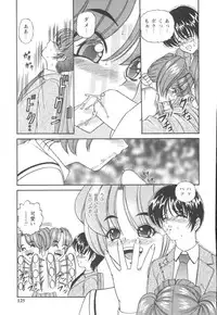 [SHION] Black Diamond