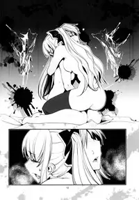 (C91) [Kamotamaza (Kamotama)] Deguchinashi | No Way Out (Granblue Fantasy) [English] [freudia]