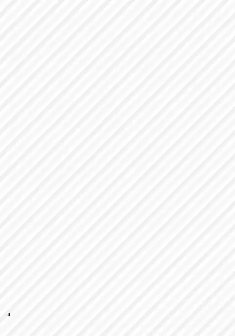 Sentakumono ni Goyojin! | 晾衣服要小心!