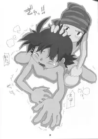 [Tairana Sora (Amano Manabu)] Shichinin no Takuya - THE EVOLUTION OF TAKUYA (Digimon Frontier)