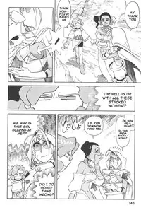 [Kajishima Masaki, Kanno Hiroshi] Photon 1 [English]