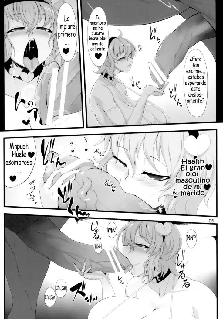 Watashi no Itoshino Danna-sama - Mi amado esposo