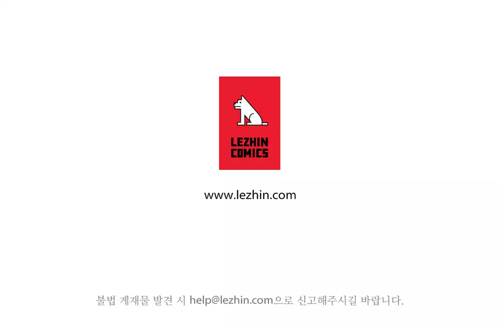 Sadistic Beauty Ch.0-30