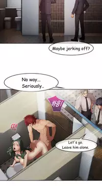 The Matrix Ch.1-7 (English) (Ongoing)