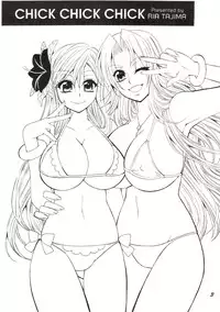 (C74) [SUBSONIC FACTOR (Ria Tajima)] CHICK CHICK CHICK (BLEACH)