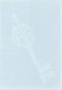 (C76) [D.N.A.Lab., Fururi. (Miyasu Risa, Hinayuki Usa)] The ribbon and secret to little lady