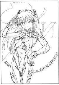 [Human High-Light Film (Various)] MOTHERLESS CHILDREN (Neon Genesis Evangelion)