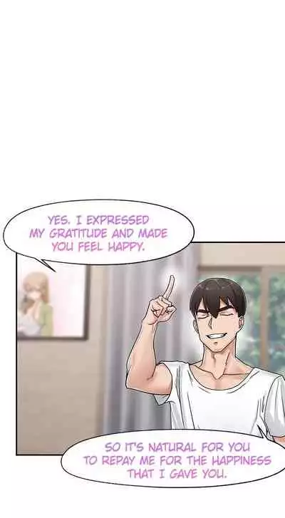 [KAMADI, OneDollar, Grilled Mero] Absolute Hypnosis in Another World (1-19) [English] [Ongoing]