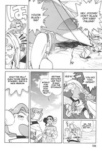 [Kajishima Masaki, Kanno Hiroshi] Photon 1 [English]