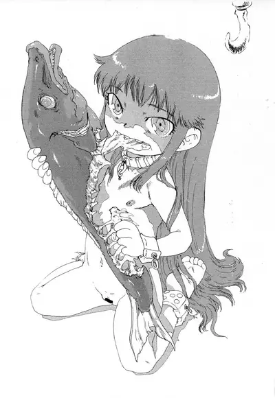 Mamono Kakuchou Sheet LEVEL:5 Junbi-gou