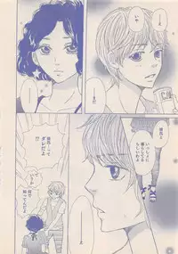 Zettai Renai Sweet 2012-10