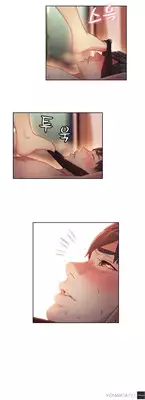 [ I Wonsik] Sweet Guy Ch.1-56 (English) (YoManga) (Ongoing)