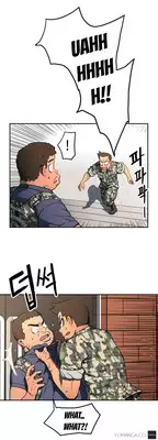 [Yi Hyeon Seok] Refrain Love Ch.1-21 (English) (YoManga) (Ongoing)