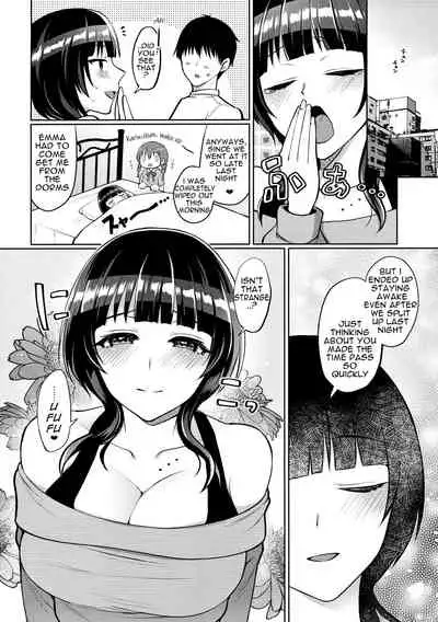 [liz project (Miyamoto Liz)] Karin to Icha Love Ecchi (Love Live! Nijigasaki High School Idol Club) [English]