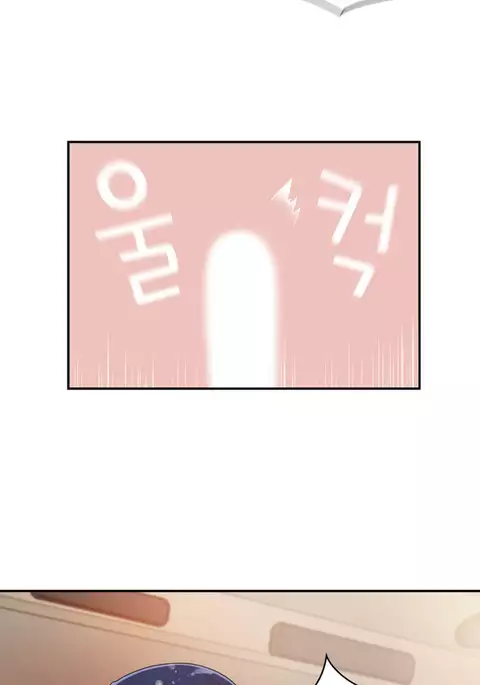 Tissue Thieves Ch.1-24