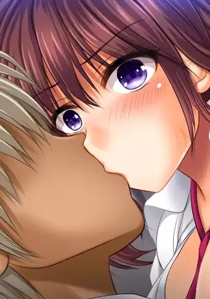 Saikyō no haramase kyoka-shō jusei tanetsuke kanryō