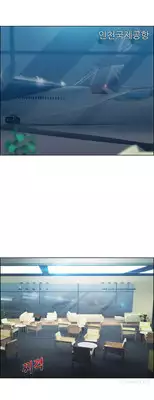 [Studio Gale] Lady Garden Ch.1-16 (English) (Ongoing)