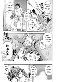 [Shiwasu no Okina] Shining Musume Vol.7 [English]